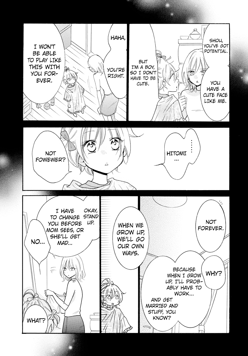 Namaiki Zakari, Chapter 106 image 19